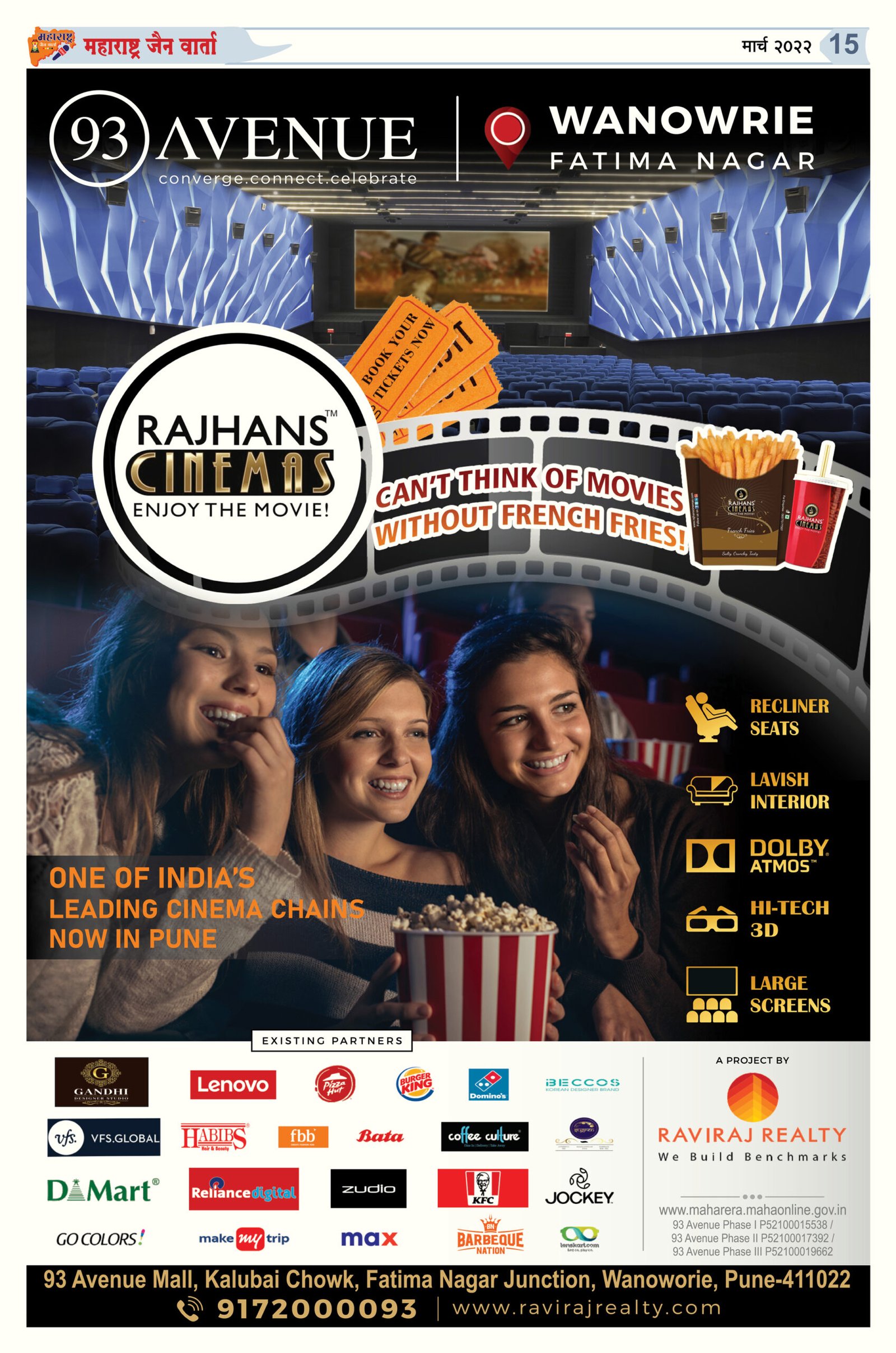 April 2022 Issue15 1 scaled