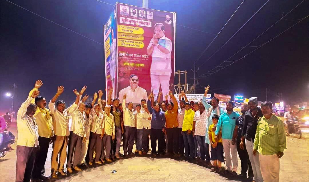 शिवसेना आमदार अपात्रतेचा निकाल जाहीर 1 11 01 24 01