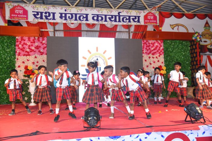 प्राईड इंग्लिश शाळेचे स्नेहसंमेलन उत्साहात साजरे