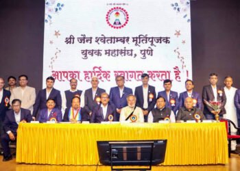 अल्पसंख्यांक आयोगाच्या माध्यमातून जैन समाजाच्या समस्या सोडवणार – सुनील जे. सिंघी