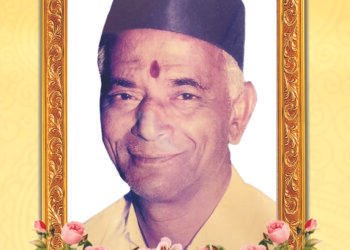 हिरालालजी दुगड यांच्या स्मरणार्थ १० मार्चला रक्तदान शिबिर