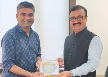 पुणे विभागीय आयुक्तांचा सन्मान