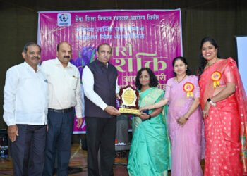 “नारी शक्ति एवं आदर्श नारी सन्मान समारोह”