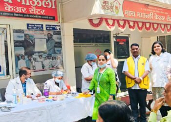 माय माऊली केअर सेंटरमध्ये मोफत आरोग्य शिबिर