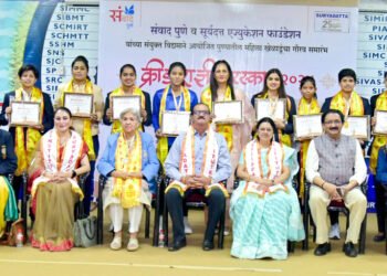 जागतिक महिला दिनानिमित्त सूर्यदत्त आणि संवाद पुणे आयोजित क्रीडा राज्ञी पुरस्कारांचे वितरण