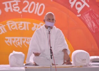 युगप्रधान आचार्य श्री महाश्रमणजी पुण्यधरावर पुण्यचरण