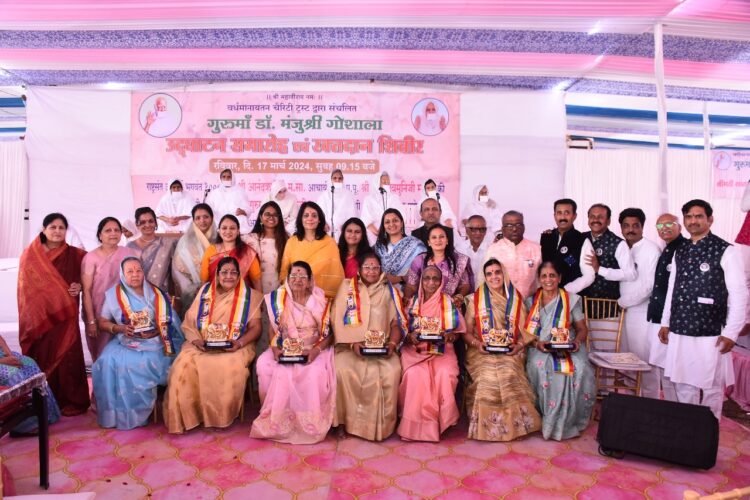 WhatsApp Image 2024 03 18 at 6.56.15 PM