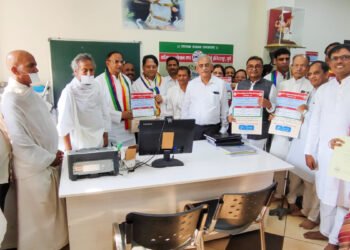 अद्ययावत ग्रंथालय सॉफ्टवेअर का विमोचन