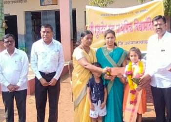 आय टी एस परीक्षेत गुरुदेव दत्त प्राथमिक विद्या मंदिरचे घवघवीत यश