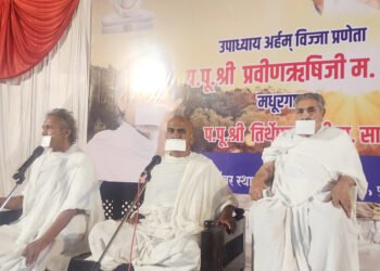 महावीर समजून घेणे हीच परिवर्तनाची यात्रा : प. पु. प्रवीणऋषिजी म. सा.