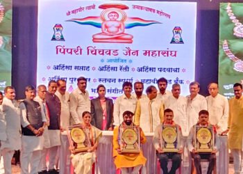 जैन महासंघातर्फे मान्यवरांना अहिंसा पुरस्कार प्रदान