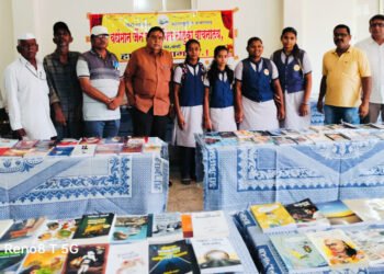 जागतिक पुस्तक दिना निमित्त ग्रंथ प्रदर्शनाचे आयोजन