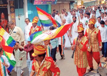 भगवान महावीर स्वामी जन्म कल्याणक निमित्त विविध कार्यक्रम