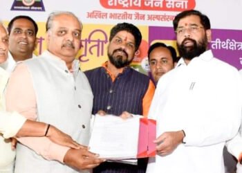 जैन समाजासाठी स्वतंत्र महामंडळ