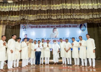 ‘मन की बात – ऋषि प्रवीण के साथ’ कार्यक्रम में युवा हुए मंत्रमुग्ध