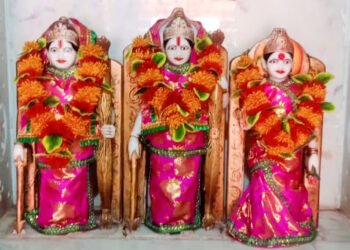 श्रीराम जन्मोत्सव सोहळा उत्साहात साजरा