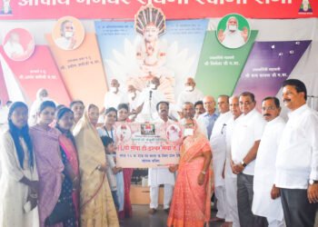 जीतो JBN में हुआ 2 करोड़ का बिजनेस