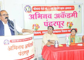 चांगला वक्ता होण्यासाठी प्रयत्नांची गरज – रामचंद्र इकारे