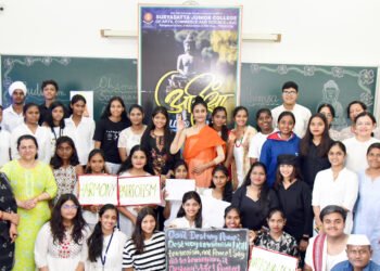 दहशतवाद विरोधी दिन व बुद्ध पौर्णिमेनिमित्त ‘सूर्यदत्त’च्या विद्यार्थ्यांनी दिला ‘जगा आणि जगू द्या’ चा संदेश
