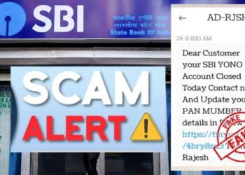 कुर्डुवाडीत बँक खात्यातून लाखो रुपये लंपास