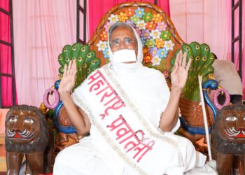 पुण्यामध्ये ‘महाराष्ट्र प्रवर्तिनी पदवी’ चादर महोत्सव उत्साहात संपन्न