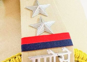 सोलापूरच्या अठरा अधिकाऱ्यांना पोलिस निरीक्षकपदावर बढती