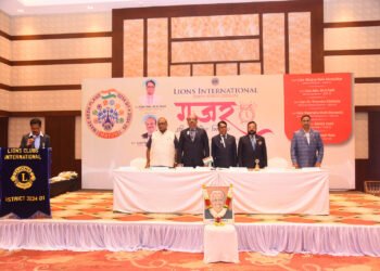 लायन्स प्रांत 3234 D 1 च्या पदाधिकाऱ्यांची बैठक सांगलीत उत्साहात 4 लायन्स प्रांत 3234 D 1 च्या पदाधिकाऱ्यांची बैठक सांगलीत उत्साहात