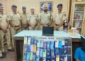 फरासखाना पोलिसांनी मोबाईल चोरणारा पकडला
