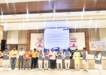 श्री जैन श्वेताम्बर तेरापंथी सभा कार्यकारिणी जाहिर