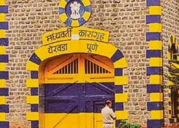 येरवडा कारागृहात कैद्याला तिघांकडून मारहाण 5 येरवडा कारागृहात कैद्याला तिघांकडून मारहाण