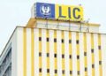 एल.आय.सी. कडून पॉलिसीधारकांना सावधानतेच्या सूचना