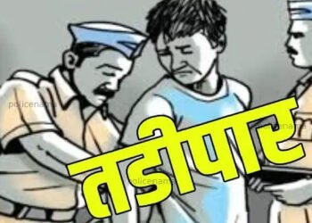 लोणी काळभोर पोलीस ठाण्याच्या हद्दीतील ८ गुन्हेगार केले तडीपार 6 लोणी काळभोर पोलीस ठाण्याच्या हद्दीतील ८ गुन्हेगार केले तडीपार