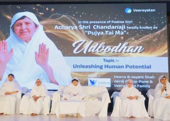 आत्मशुद्धी हा मुक्तीचा मार्ग : पद्मश्री आचार्य चंदनाजी