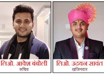 अध्यक्षपदी गौरव देढिया, सचिव पदी आवेश बंबोली यांची निवड 1 अध्यक्षपदी गौरव देढिया, सचिव पदी आवेश बंबोली यांची निवड