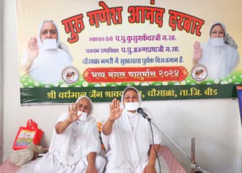 चौसाळा येथे चातुर्मास प्रवेश संपन्न