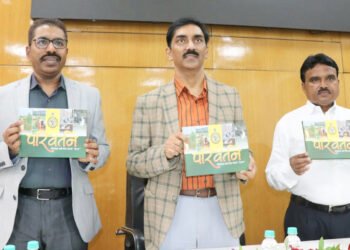 महाराष्ट्र कारागृह विभागाच्या परिवर्तन कॉफी टेबल बुकचे प्रकाशन