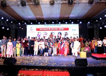 पूना में भक्तामर की अमर गाथा का आयोजन