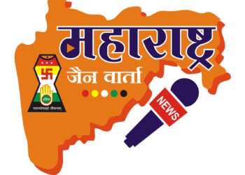 MAHARASHTA JAIN WARTA BULLETIN