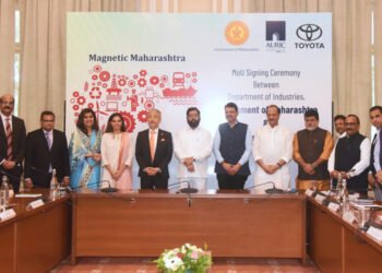टोयोटा प्रकल्पासोबतच उभारणार कौशल्य विकास केंद्र