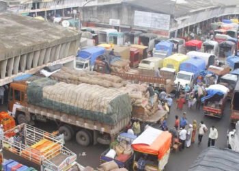 गुलटेकडी बाजार समितीचा भुसार बाजार 'गोत्यात' 1 गुलटेकडी बाजार समितीचा भुसार बाजार ‘गोत्यात’