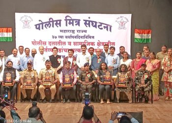 पोलिस मित्र संघटनेचा ३७ वा वर्धापन दिन पुण्यात उत्साहात साजरा