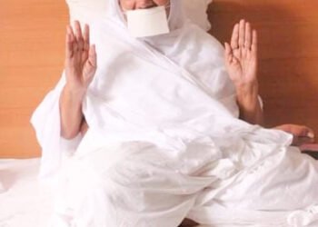 महासाध्वी आगमाचार्य पू. पु. श्री. मंजुश्रीजी म. सा. यांच्या संथारा व्रताची पुर्णाहूती