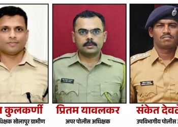 सोलापूर जिल्ह्यात गुन्हेगारावर वाढला पोलिसांचा दबाव 1 सोलापूर जिल्ह्यात गुन्हेगारावर वाढला पोलिसांचा दबाव