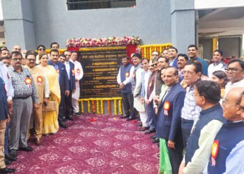 जितो नगरचे उद्घाटन संपन्न