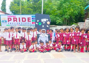 ‘प्राईड’ स्कूलमध्ये अवकाश दिन साजरा