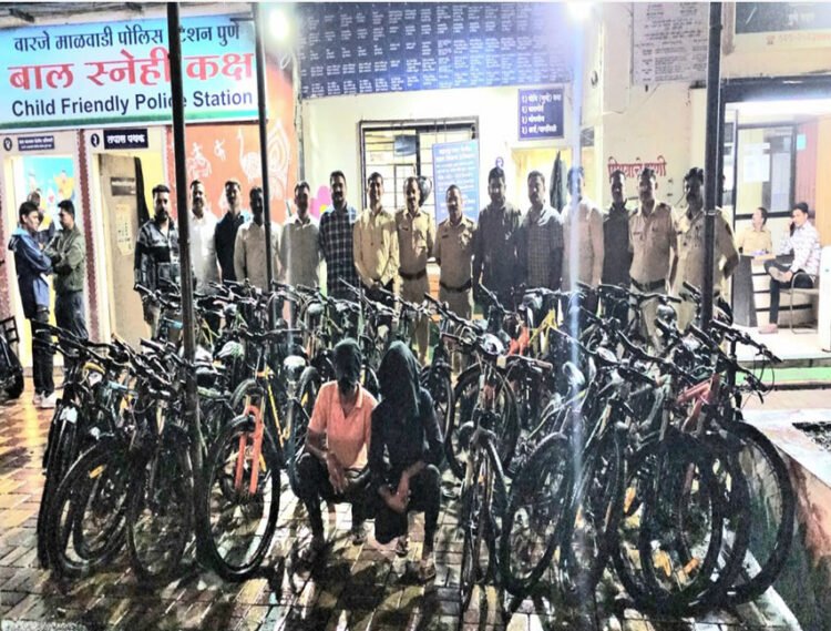 कर्वेनगर मधील चोर अटकेत; ३० सायकली जप्त 1 8 8 24 2