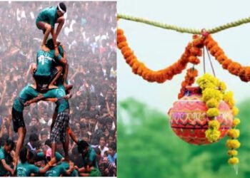 बार्शी शहरात घुमणार 'ढाक्कुमाकुम'चा सूर : दहीहंडी फोडण्यासाठी गोविंदा सज्ज 9 बार्शी शहरात घुमणार ‘ढाक्कुमाकुम’चा सूर : दहीहंडी फोडण्यासाठी गोविंदा सज्ज