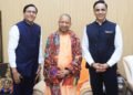 मुख्यमंत्री योगी आदित्यनाथजी को जीतो का आमंत्रण
