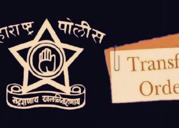 राज्यातील उपायुक्त दर्जाच्या १२ आयपीएस अधिकाऱ्यांच्या बदल्या 6 राज्यातील उपायुक्त दर्जाच्या १२ आयपीएस अधिकाऱ्यांच्या बदल्या