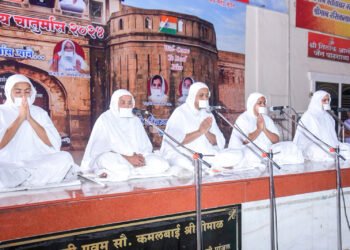 बिबवेवाडी जैन स्थानकात पर्युषण पर्वानिमित्त नवकार महामंत्राचा जाप